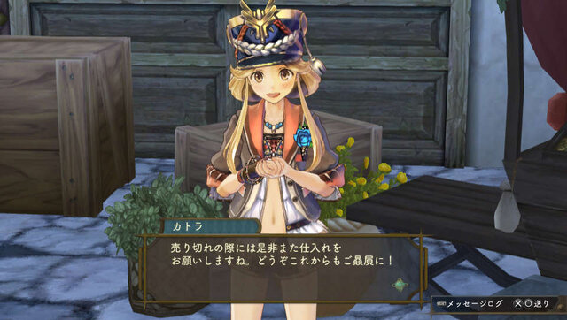 『シャリーのアトリエ Plus』ロジーにエスカの想いは届くのか？新エピソードや“黄昏”に迫る鍵を紹介