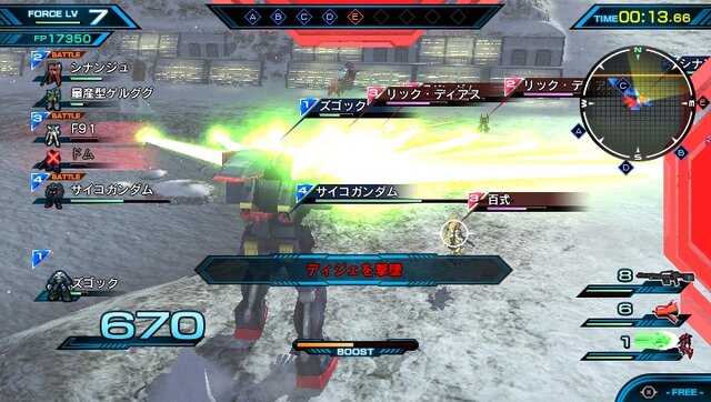 『ガンダム EXVS-FORCE』シリーズ初となるMA出撃ミッションが登場！新システム「アドバンス」や参戦機体情報も