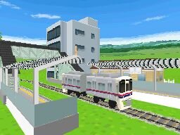 鉄道ゼミナール -大手私鉄編-