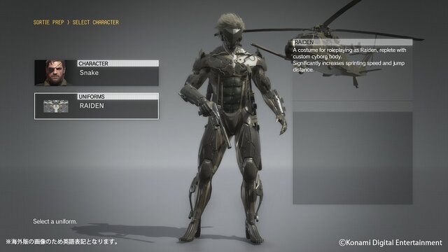 『MGSV:TPP』＆『MGO』アップデート実施―あの髑髏部隊スカルズが襲来する…！