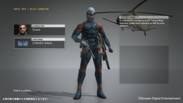 『MGSV:TPP』＆『MGO』アップデート実施―あの髑髏部隊スカルズが襲来する…！