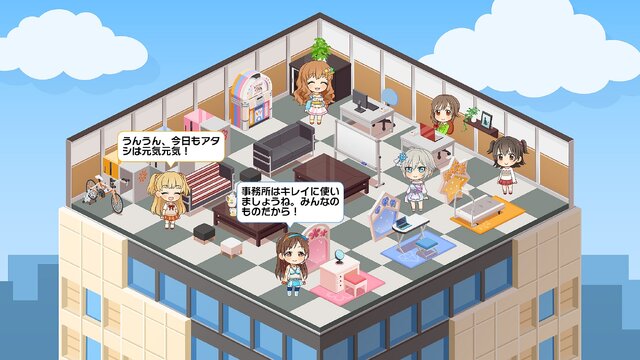 『デレステ』DL数が1000万を突破、記念キャンペーンは「レッスン大成功確率UP」「スタージュエルプレゼント」