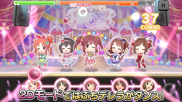 『デレステ』DL数が1000万を突破、記念キャンペーンは「レッスン大成功確率UP」「スタージュエルプレゼント」