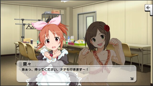 『デレステ』DL数が1000万を突破、記念キャンペーンは「レッスン大成功確率UP」「スタージュエルプレゼント」