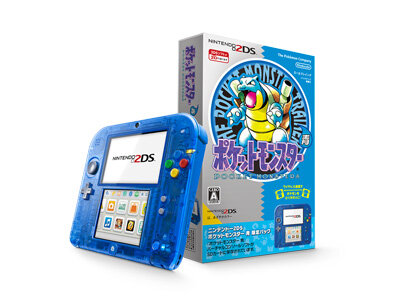 新ハード「ニンテンドー2DS」2月27日発売！ 初代『ポケモン』を同梱、価格は9,980円