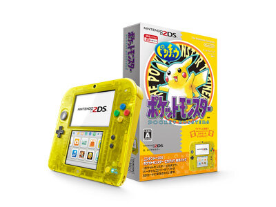 新ハード「ニンテンドー2DS」2月27日発売！ 初代『ポケモン』を同梱、価格は9,980円