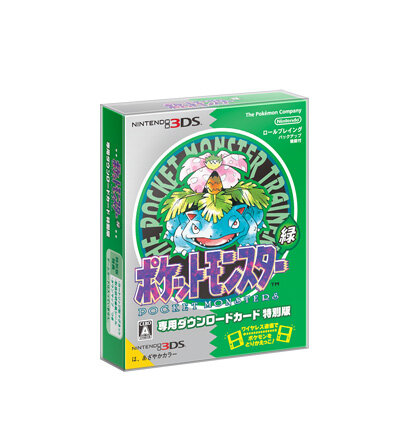 新ハード「ニンテンドー2DS」2月27日発売！ 初代『ポケモン』を同梱、価格は9,980円