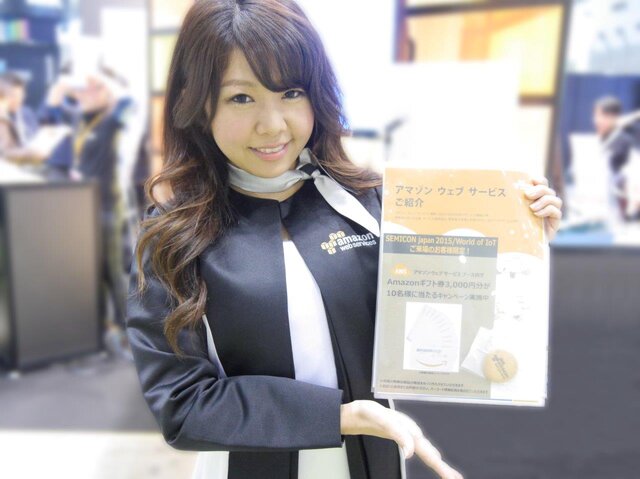 SEMICON Japan 2015｜橋本彩香さん（Twitter：@charmmmmy）