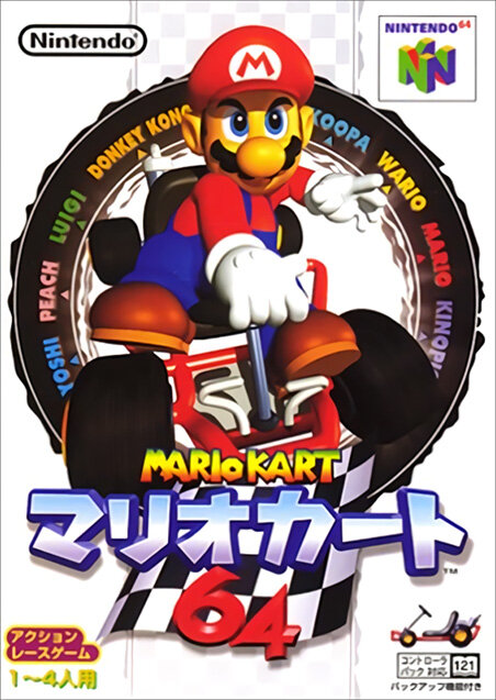 マリオカート64