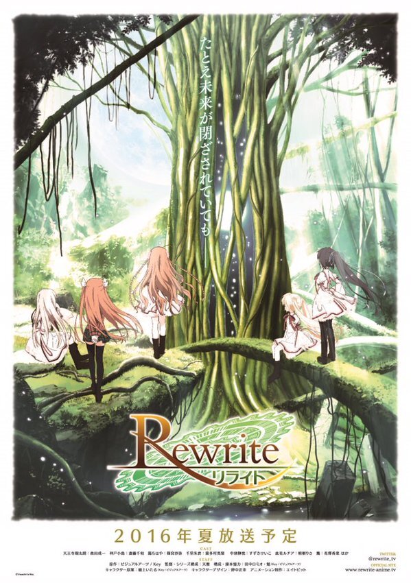 TVアニメ「Rewrite」夏放送開始 ― 新PV公開、キャストはゲーム版と同じ…Key原作の話題作