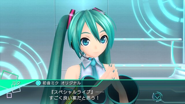 『初音ミク -Project DIVA- X』OPテーマ「罪の名前」や収録楽曲情報などが公開、ライブクエストモードには「スペシャルライブ」も登場