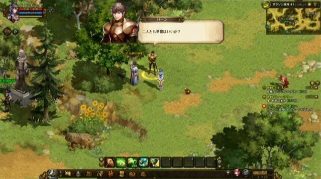 『ロードス島戦記オンライン』必要環境はPentium3に！まずは 原作1巻「灰色の魔女」をゲーム内で展開