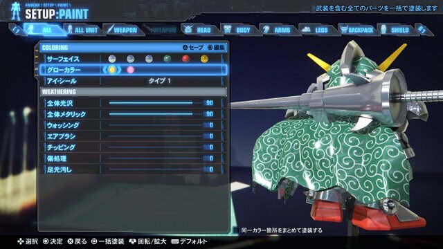 『ガンダムブレイカー3』には「武者頑駄無」や「闇将軍」など様々なSD機体が御伴として参戦！色替えも可能に