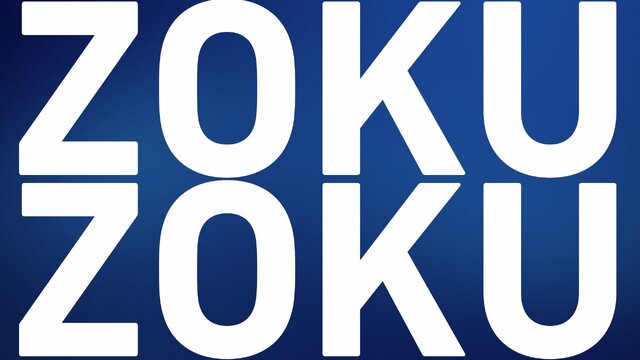 tofubeatsがPS4向け新作タイトルを一挙紹介する映像公開！『ドラクエビルダーズ』『進撃の巨人』『DARK SOULS III』など