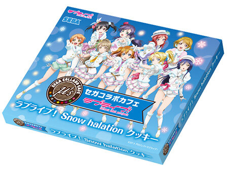 秋葉原に「セガコラボカフェ」オープン、第1弾は『ラブライブ！』！ 特典や限定グッズなども