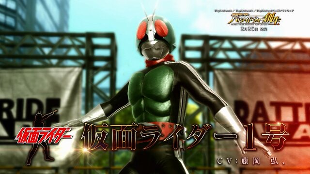 『仮面ライダー バトライド・ウォー 創生』最新映像で“昭和ライダー”集結！ 無料DLCで「ゴースト 闘魂ブースト」が追加