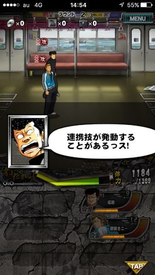 【激闘日記】『クローズ×WORST　V』と出会った日。護國神社で、カラスの学校で喧嘩祭りだ！