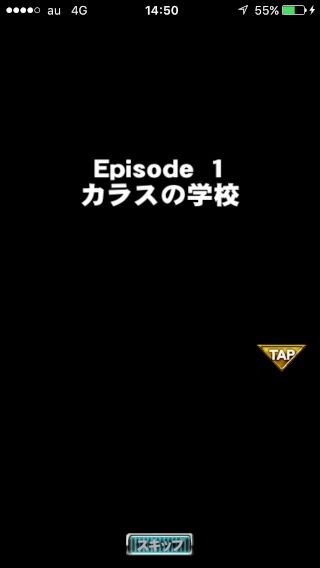 【激闘日記】『クローズ×WORST　V』と出会った日。護國神社で、カラスの学校で喧嘩祭りだ！