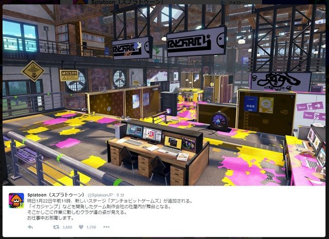 【週刊インサイド】マジコン裁判の最高裁でも任天堂勝訴、「おそ松さん」のゲーム化や『ブレイブルー』特別対談にも注目集まる