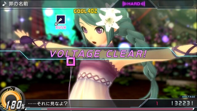 『初音ミク -Project DIVA- X』新登場「ライブエディットモード」詳細公開 ― 楽曲はフルサイズ、リズムゲーム中では見られないモーションも