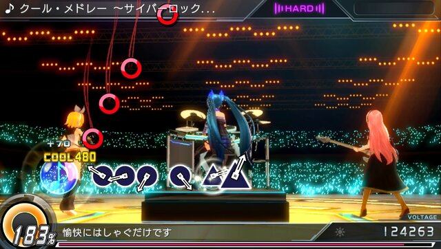 『初音ミク -Project DIVA- X』新登場「ライブエディットモード」詳細公開 ― 楽曲はフルサイズ、リズムゲーム中では見られないモーションも