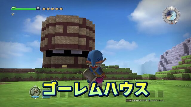 『ドラゴンクエストビルダーズ』で「ルイーダの酒場」や「天空城」を再現！攻略本「創造の書」の作例動画が公開