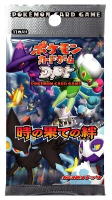 ポケモンカードゲームDPt最新拡張パック「時の果ての絆」12月26日発売！12年前のピカチュウが復活！？