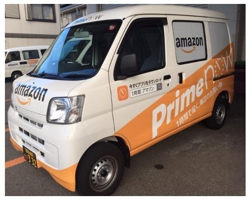 1時間以内に配送するAmazonの「Prime Now」が拡大、大阪・兵庫・横浜も対象に