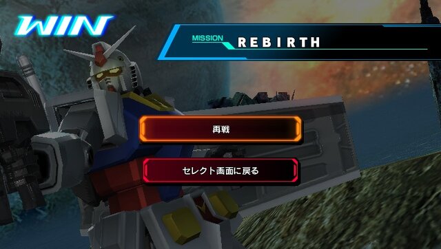 『ガンダム EXVS-FORCE』フリーバトルなどを追加する“アップデートVer.1.02”配信開始、次回アップデート予告も