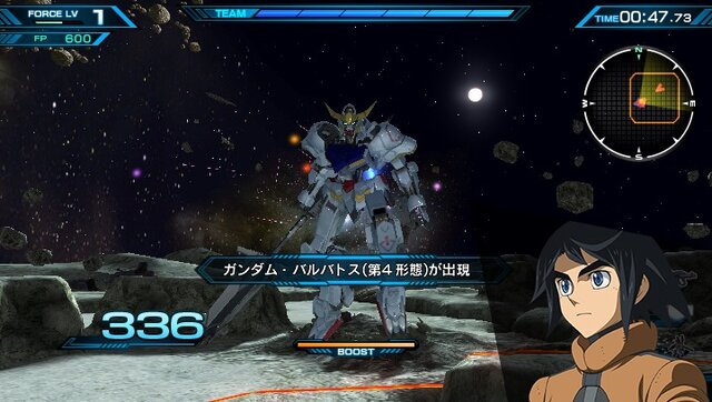 『ガンダム EXVS-FORCE』フリーバトルなどを追加する“アップデートVer.1.02”配信開始、次回アップデート予告も