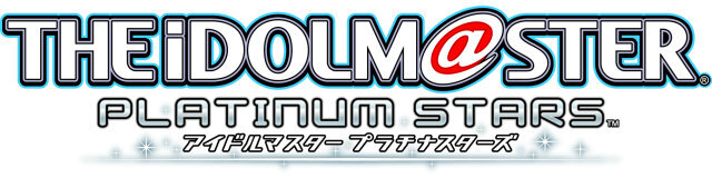 ここまで可愛くなるの！？『アイドルマスター プラチナスターズ』極まったビジュアル一挙公開、ゲームの流れや新要素も