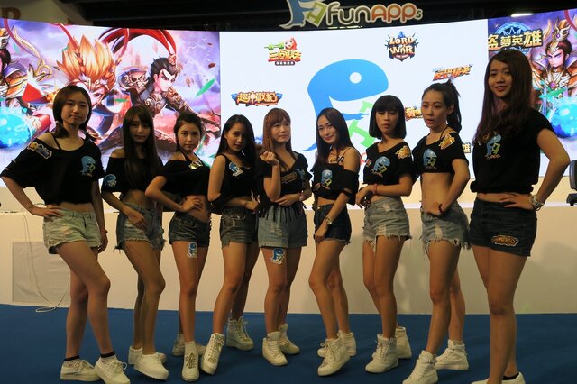 【台北ゲームショウ2016】熱い週末のショウ、今夜も台湾美女たちをお届け！