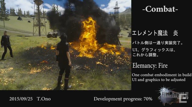 『FFXV』女竜騎士「アラネア」から魔法まで一挙公開！発表会は現地時間3月30日にロサンゼルスで