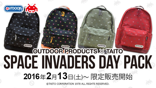 『インベーダー』×「OUTDOOR PRODUCTS」コラボバッグ第2弾「デイパック」数量限定販売