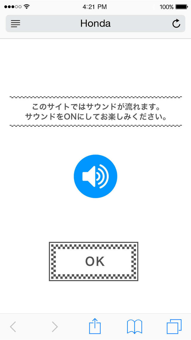 人気声優AI搭載ミニカーによるレース大会開催決定！神谷浩史、小野大輔、石田彰などが参戦