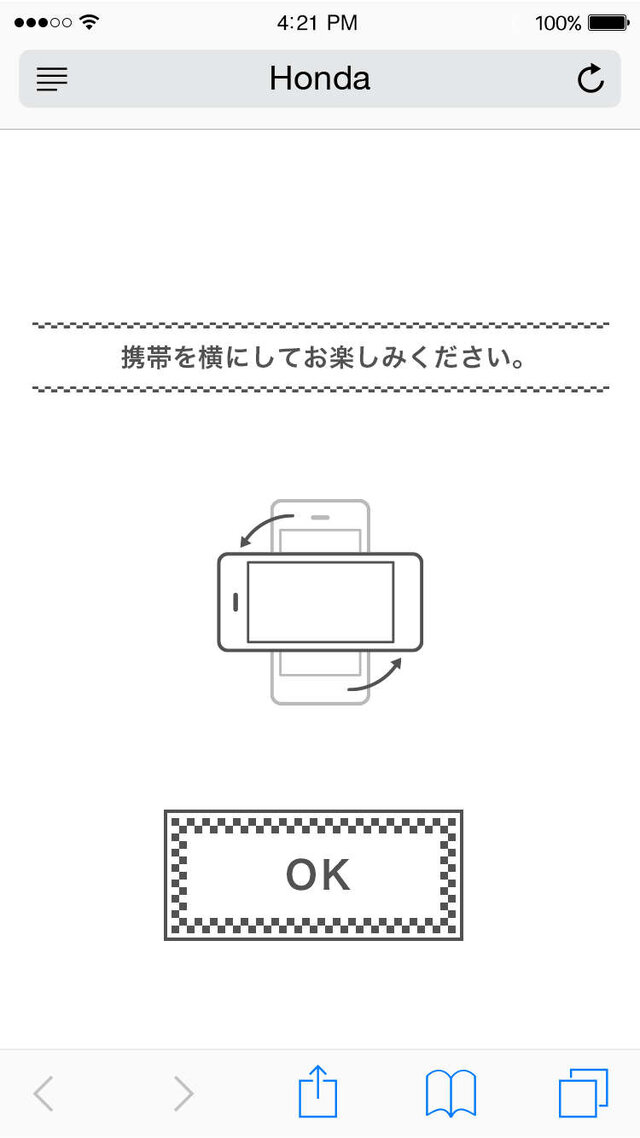 人気声優AI搭載ミニカーによるレース大会開催決定！神谷浩史、小野大輔、石田彰などが参戦