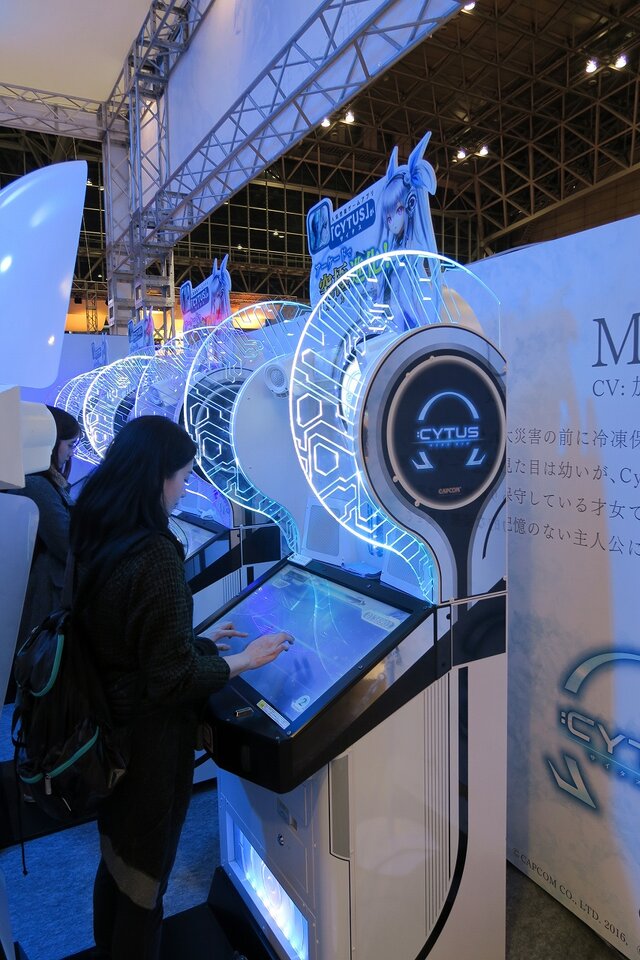 AC『Cytus Ω』ではオリジナルストーリーが展開！ゲームはマップ進行型で、マルチプレイも準備中