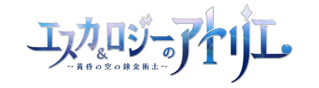 村川梨衣による踊ってみた動画が公開！楽曲は「エスカ＆ロジーのアトリエ」OP曲