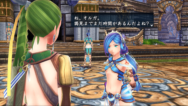 『イースVIII』もうひとりの主人公「ダーナ」発表、半月刀を鮮やかに使いこなす彼女の目的は…