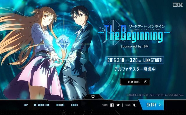 【週刊インサイド】ゲーマーがイライラする10の要素とは!? 「SAO」実現に迫るIBMの動きや『ポケモン』最新作発表も