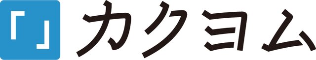 「ゼロ魔」「このすば」「オーバーロード」などの“二次創作”が解禁！KADOKAWAの小説サイト「カクヨム」正式稼動に伴い