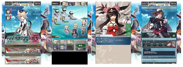 爆弾ツイート「バックれたPM(プロジェクトマネジメント)」で話題になった『空乙女』がまさかの復活