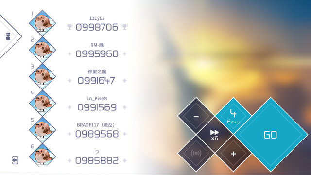 VOEZ