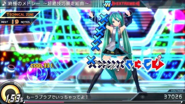 『初音ミク -Project DIVA- X』収録メドレー楽曲や新たなモジュールが公開、EXTREME譜面の攻略ポイントも