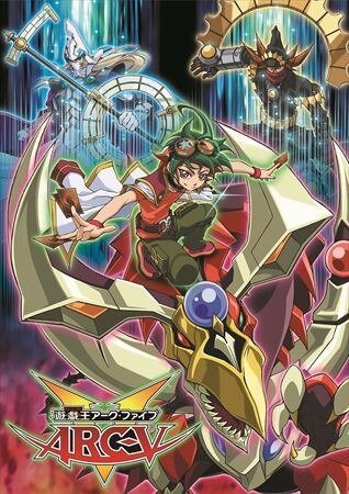 「遊☆戯☆王ＡＲＣ-Ｖ」旧シリーズから登場の新キャラ設定画公開、SP番組放送も決定