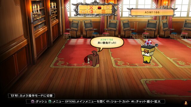 『GUILTY GEAR Xrd REVELATOR』ではネットロビーが3D化！「釣り」や「仮想スティック」実装も明らかに