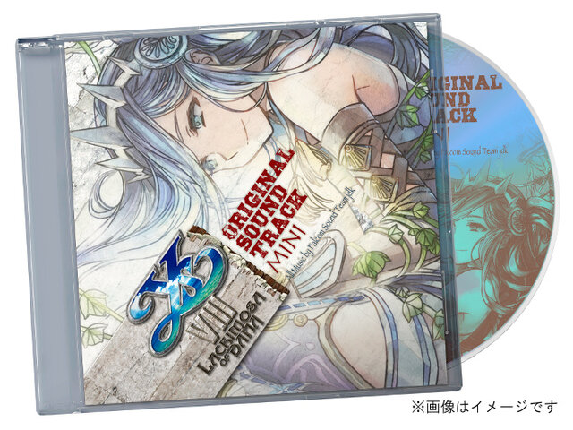 『イースVIII』PS Vita数量限定版にはアドルの手稿などが同梱、初回特典はミニサントラCDに