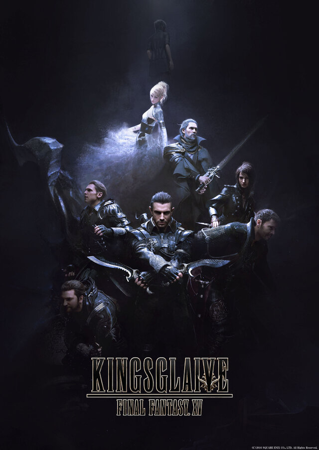 フルCG長編ムービー「KINGSGLAIVE FFXV」7月全国公開！「FFVII AC」野末武志がディレクターを担当