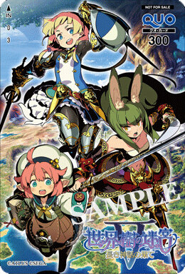 『世界樹の迷宮V 長き神話の果て』新職業マスラオ&ハーバリストの情報が明らかに、キャラメイク動画も公開