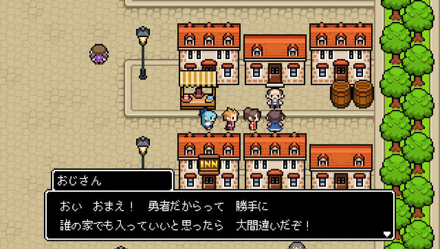 ラスボス戦をADVで描くRPG『世界一長い5分間』が謎過ぎる…勇者、魔王を前に冒険の「思い出」を失くす